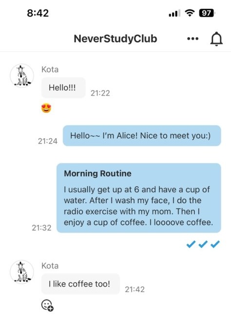 Team diary sharing screen