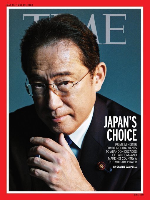 TIMEを使った学習